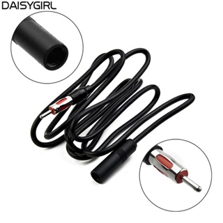 【DAISYG】Universal Long Car Male To Female Radio AM/FM Antenna Adapters Extension Cables