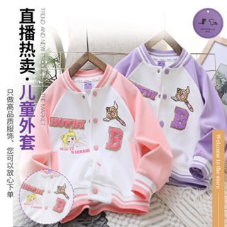 New childrens autumn coat three-dimensional cartoon childrens autumn coat baseball suit Japanese color matching jacket