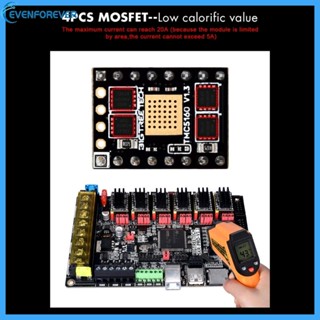 Ev สเต็ปมอเตอร์ไดรเวอร์ พลังงานสูง TMC5160 V1 3 4V35V สําหรับ BTT Octopus SKR V1 4Turbo TMC2209 SKR MiniE3