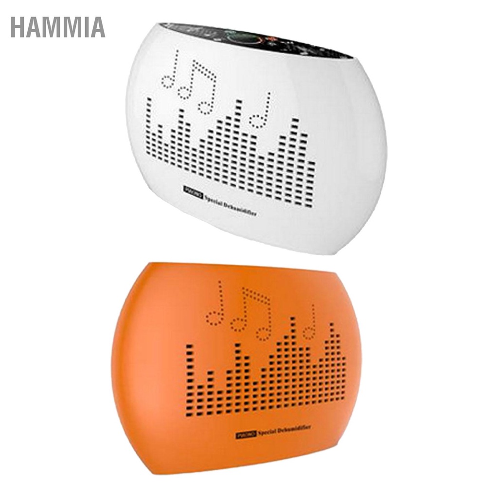 hammia-เครื่องดนตรีเปียโนเครื่องลดความชื้นแบบพกพาขนาดเล็ก