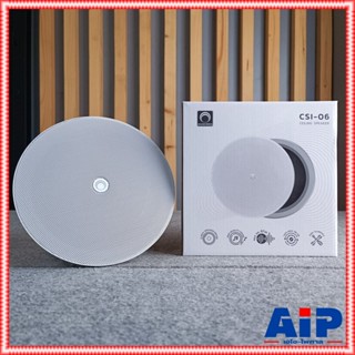 SOUNDVISION CSI-06 celling loudspeaker ลำโพงติดเพดาน ลำโพงฝังฝ้า 2 ทาง ขนาด 6 นิ้ว รองรับกำลังขับ 6 วัตต์ ซาวด์วิชั่น...