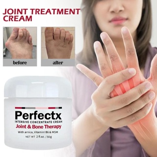 ครีมบําบัดข้อต่อ 30 ข้อต่อ Perfectx ข้อต่อและกระดูก บําบัดอาการปวดไหล่และหลัง