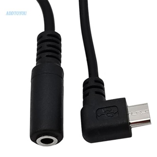 【3C】สายอะแดปเตอร์ซ็อกเก็ตหูฟัง Micro USB ตัวผู้ เป็น 3.5 มม. สีดํา
