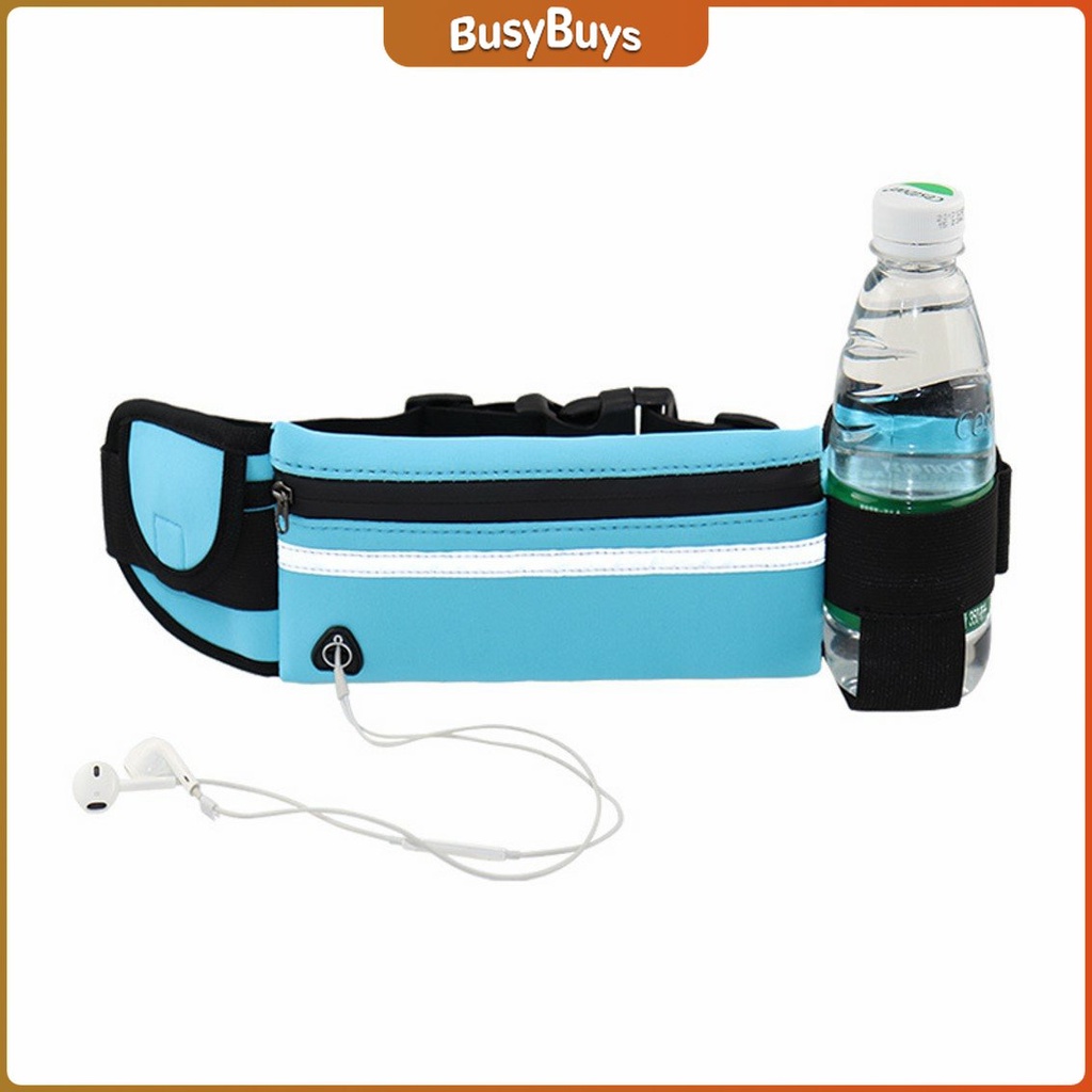 b-b-กระเป๋าคาดเอวสายเฮลตี้ไม่ควรพลาดจ้า-พร้อมส่ง-v-running-bags