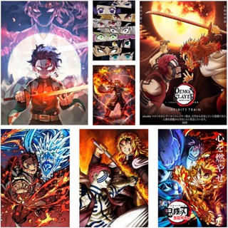 โปสเตอร์กระดาษ ลายการ์ตูนอนิเมะ Demon Slayer Mugen Train Kimetsu No Yaiba ขนาด 42X30 ซม. สีขาว สําหรับตกแต่งบ้าน