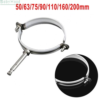 【Big Discounts】Chimney Flue Wall Support Clamp With Screw Ø50-200mm Stainless Steel Tool#BBHOOD