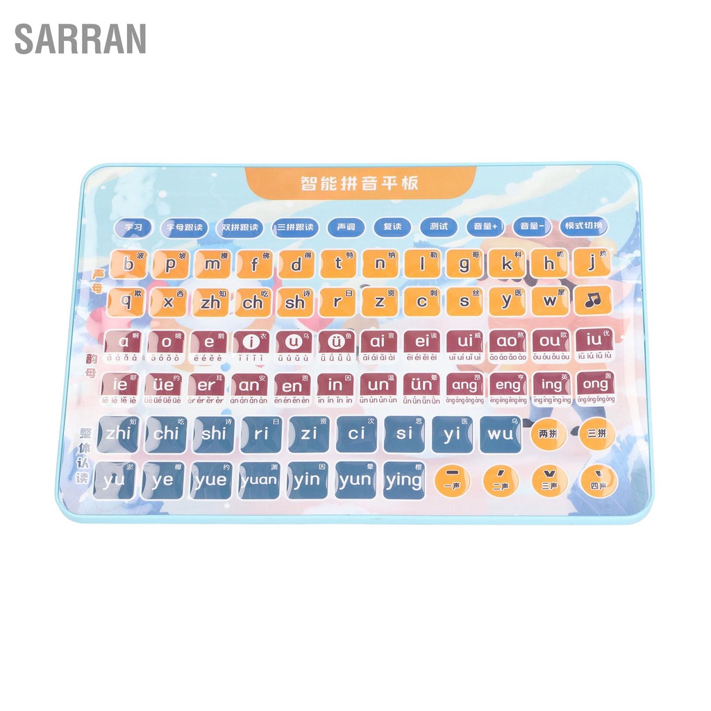 sarran-เด็กภาษาจีนพินอินการเรียนรู้แท็บเล็ตเด็กวัยหัดเดินตัวอักษรสัทอักษรจำนวนคณิตศาสตร์การเรียนรู้