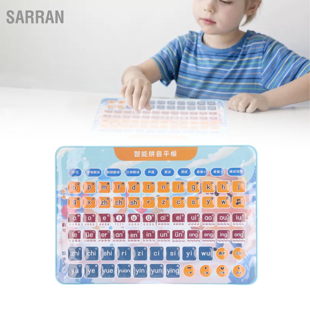 sarran-เด็กภาษาจีนพินอินการเรียนรู้แท็บเล็ตเด็กวัยหัดเดินตัวอักษรสัทอักษรจำนวนคณิตศาสตร์การเรียนรู้