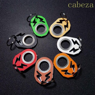 Cabeza พวงกุญแจหมุนได้ 1 ชิ้น พวงกุญแจตกแต่ง ทนแรงกด บรรเทาความเบื่อหน่าย ปาร์ตี้ หมุนได้ พวงกุญแจของเล่น