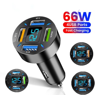 4 in1 66W รถ ที่ชาร์จบุหรี่ไฟแช็ก QC 3.0 USB Fast Charge Charger Adapter DC12V-24V