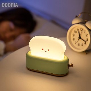 DDORIA เครื่องทำขนมปังไฟกลางคืน USB แบบชาร์จไฟได้ Stepless Dimming LED โคมไฟตั้งโต๊ะสำหรับข้างเตียงห้องนอนเด็ก