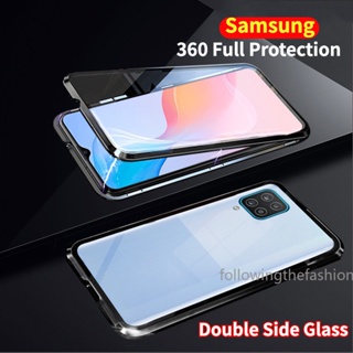 เคสโทรศัพท์มือถือกระจกนิรภัย แบบฝาพับ สองด้าน 360 องศา สําหรับ Samsung Galaxy A12 4G M12 A22 M32 M22 5G° เคสด้านหลัง ป้องกันกระแทก แบบเต็มรูปแบบ แฟชั่น