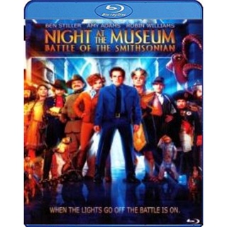 แผ่น Bluray หนังใหม่ Night at the Museum Battle of the Smithsonian (2009) ไนท์ แอท เดอะ มิวเซียม 2 มหึมาพิพิธภัณฑ์ ดับเบ