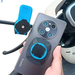 สากล รถจักรยานยนต์กระจกมองหลังที่วางโทรศัพท์มือถือ Simple Quick Release Snap Buckle Electric Car Riding Mobile Phone Navigation Bracket 【Bluey】