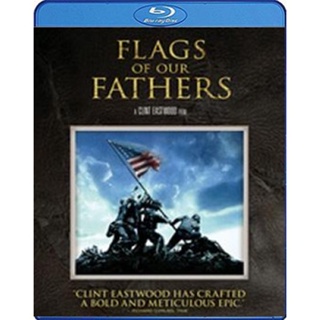 แผ่น Bluray หนังใหม่ Flags of our Fathers (2006) สมรภูมิศักดิ์ศรี ปฐพีวีรบุรุษ (เสียง Eng/ไทย | ซับ Eng/ ไทย) หนัง บลูเร