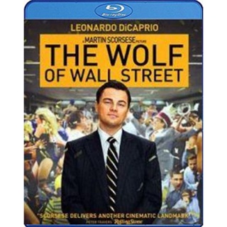 แผ่น Bluray หนังใหม่ The Wolf Of Wall Street คนจะรวย ช่วยไม่ได้ (เสียง Eng /ไทย | ซับ Eng/ไทย) หนัง บลูเรย์