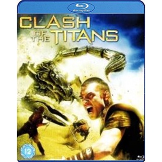 แผ่น Bluray หนังใหม่ Clash of the Titans (2010) สงครามมหาเทพประจัญบาน (เสียง Eng /ไทย | ซับ Eng/ไทย) หนัง บลูเรย์