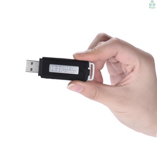 เครื่องบันทึกเสียงดิสก์ USB แบบพกพา 8GB [19] [มาใหม่]