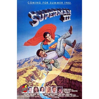 DVD ดีวีดี Superman III 1983 (เสียง ไทย/อังกฤษ ซับ ไทย/อังกฤษ) DVD ดีวีดี