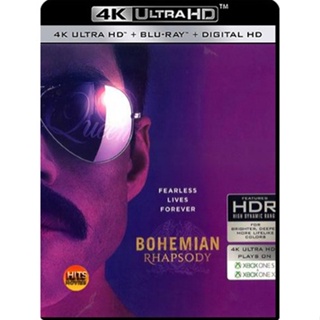 4K UHD 4K - Bohemian Rhapsody (2018) โบฮีเมียน แรปโซดี - แผ่นหนัง 4K UHD (เสียง Eng 7.1 Atmos/ ไทย | ซับ Eng/ ไทย) หนัง