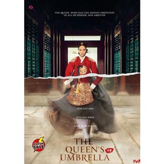 DVD ดีวีดี Under the Queens Umbrella (2022) ใต้ร่มราชินี (16 ตอนจบ) (เสียง เกาหลี | ซับ ไทย) DVD ดีวีดี