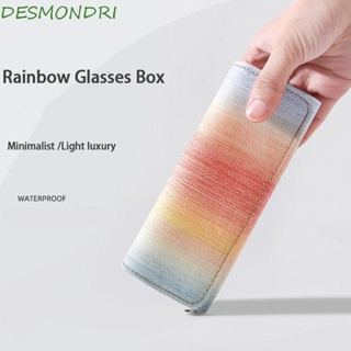 Desmondri กล่องเก็บแว่นตา แบบพกพา น่ารัก กระเป๋าเก็บแว่นตา สีรุ้ง หนัง PU สําหรับผู้หญิง เคสแว่นตา