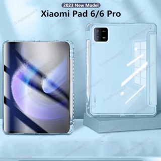 ใหม่ เคสแท็บเล็ตหนัง PU อะคริลิคแข็ง ฝาพับสามทบ พร้อมช่องใส่ดินสอ สําหรับ Xiaomi Mi Pad 6 Pro 11 นิ้ว Xiaomi Pad 6 Pro 2023