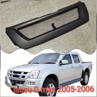 กระจังหน้าแต่งตาข่าย Isuzu D-Max และ MU-7 ปี 2005-2006*** *