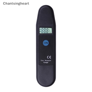 &lt;Chantsingheart&gt; เครื่องวัดความดันลมยางรถยนต์ดิจิทัล TG101 หน้าจอ LCD