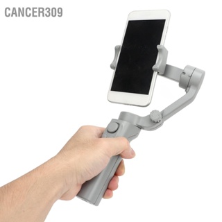 Cancer309 F5 Handheld Ball Head Stabilizer 3 Axis Phone แบบพับได้สำหรับการบันทึกวิดีโอ Vlog