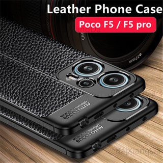 เคสโทรศัพท์มือถือหนังนิ่ม กันกระแทก สีพื้น หรูหรา สําหรับ Xiaomi Poco F5 pro pocophone F5pro PocoF5 pro PocoF5pro 2023