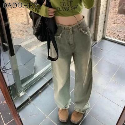 daduhey-new-korean-style-ins-retro-washed-women-jeans-high-waist-loose-wide-leg-pants-plus-size-casual-mop-pants