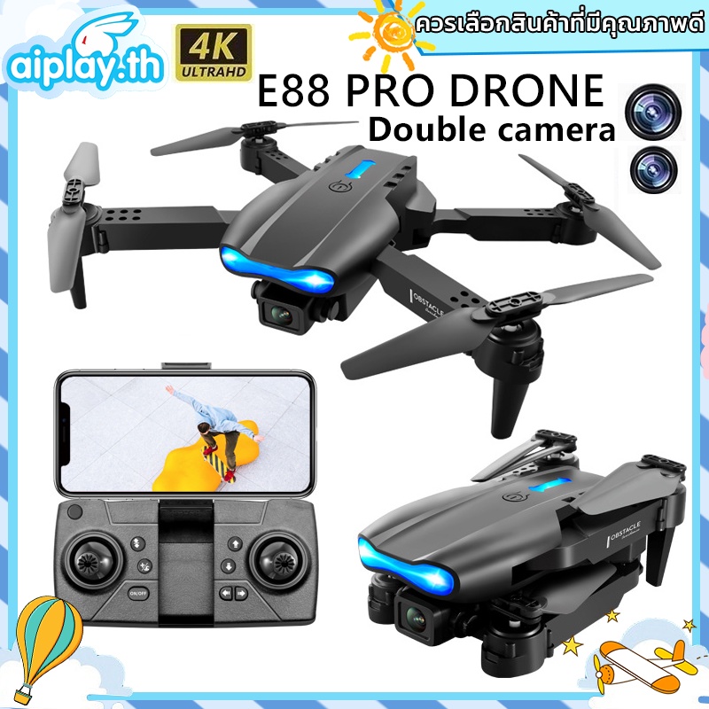 Top Drone E88