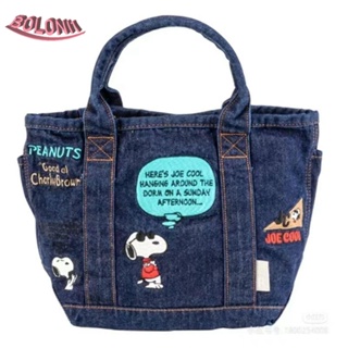 Bo กระเป๋าถือ กระเป๋าเครื่องสําอาง ผ้าแคนวาส พิมพ์ลายการ์ตูน Snoopy ขนาดเล็ก สําหรับผู้หญิง