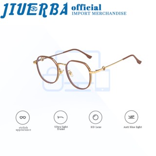 JIUERBA แฟชั่น TR90 วัสดุแว่นตาสายตาสั้นแสงสีฟ้าคลาสสิกที่มีคุณภาพสูงเปลี่ยนสีแว่นตาแบรนด์ผู้ชายและผู้หญิง