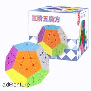 Adven Fanxin ลูกบาศก์มายากล Dodecahedron ความเร็ว 3x3x3 ระดับ สําหรับเด็ก