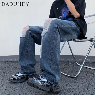 DaDuHey🔥 Mens Hip Hop Ins High Street Fashionable Casual Pants Hong Kong Style 2023 New Summer Fashion Personality Jeans