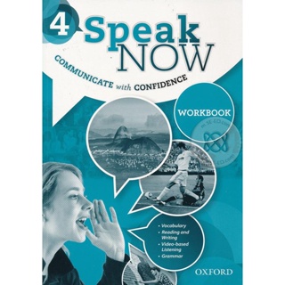 Bundanjai (หนังสือ) Speak Now 4 : Workbook (P)