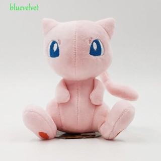 Bluevelvet ของเล่นตุ๊กตาโปเกม่อน สีชมพู ขนาด 16 ซม. ของขวัญวันเกิด