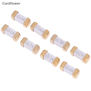 &lt;Cardflower&gt; ฟิวส์เป่าเร็ว SMD 1808 125v 0451 1a เป็น 10A สีทอง 10 ชิ้น