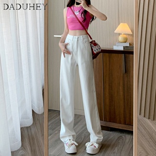 DaDuHey🎈 Ins Wide-Leg Jeans Womens Korean-Style Loose High-Waist Fashion Casual Mopping Pants