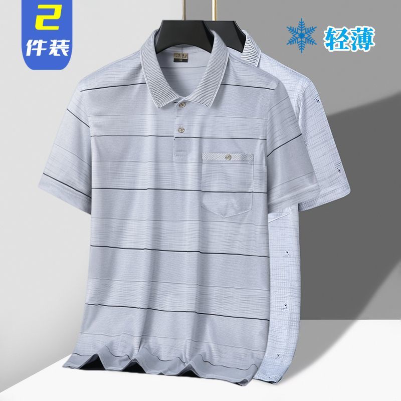 pocket-ice-silk-polo-shirt-mens-middle-aged-father-short-sleeved-t-shirt-shirt-summer-thin-moisture-absorption-sweating-paul-shirt-middle-aged-grandpa-wear-boys-clothes