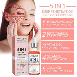 เอสเซ้นบํารุงผิวหน้า 5 In 1 ให้ความชุ่มชื้น ลดเลือนริ้วรอย F7P3