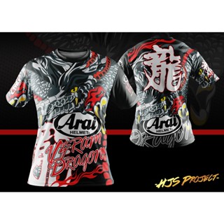 เสื้อยืด พิมพ์ลาย Arai Dragon Flyingsquirrelprintsbaju 2023 | เสื้อกีฬาบาจู Jersey Sublimation | กางเกงขาสั้น