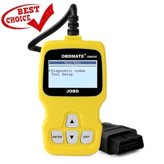 Om500 JOBD OBD2 EOBD เครื่องสแกนเนอร์วินิจฉัยความผิดพลาดของรถยนต์