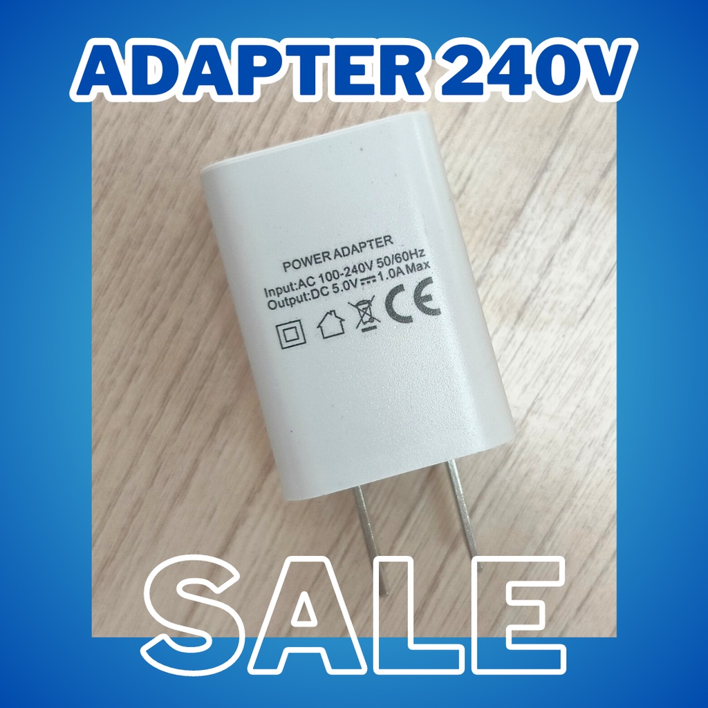 อะแดปเตอร์ชาร์จ-5v1a-240v-หัว-usb-1-ช่อง-ชาร์จโทรศัพท์-apple-android-ได้ทุกรุ่น-หัวชาร์จ-ที่ชาร์จโทรศัพ