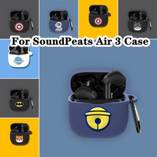 【Case Home】เคสหูฟัง แบบนิ่ม ลายการ์ตูน สีพื้น สําหรับ SoundPeats Air 3 SoundPeats Air 3