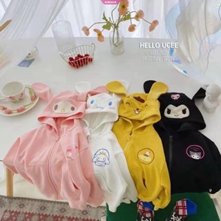 เสื้อแจ็กเก็ตกันหนาว มีฮู้ด แต่งซิป ลายการ์ตูน Sanrioed Kawaii Melody Cinnamoroll Kuromi สําหรับเด็กผู้ชาย และเด็กผู้หญิง