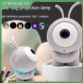 Lovely Creative Galaxy Moon Projector Night Light 360 ° Rotating Usb ไฟฉายแบบชาร์จใหม่ได้เหมาะสำหรับห้องนอนเด็กข้างเตียง Cynthia