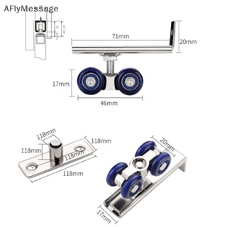 Afl รอกล้อเลื่อนประตู รางสไลด์ 4/8 2 ชิ้น ต่อชุด